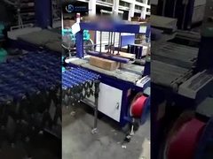 Τα αυτόματα PP που δένουν τη μηχανή με ένα τηλεσκοπικό καροτσάκι και έναν αυτόματο φάκελλο gluer επεξεργάζονται στη μηχανή